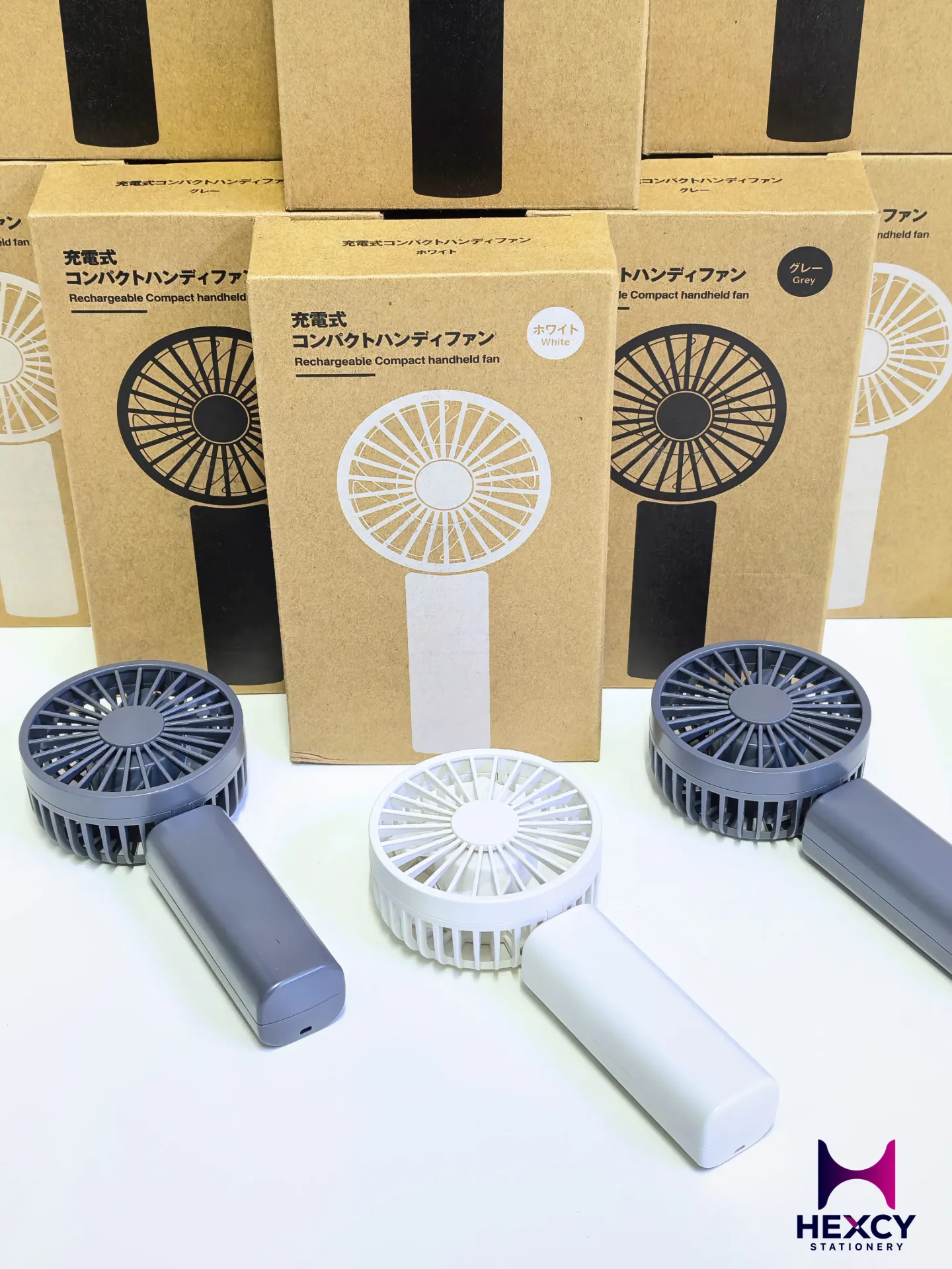 Muji Rechargeable compact handy fan