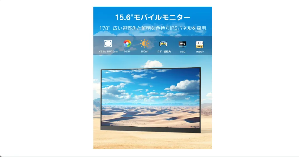 Screenshot 2026-06-17 102241.webp