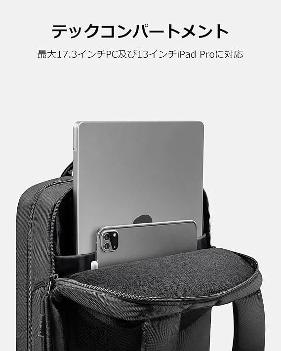 Tomtoc 3.webp