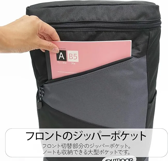 OUTDOOR 3.webp