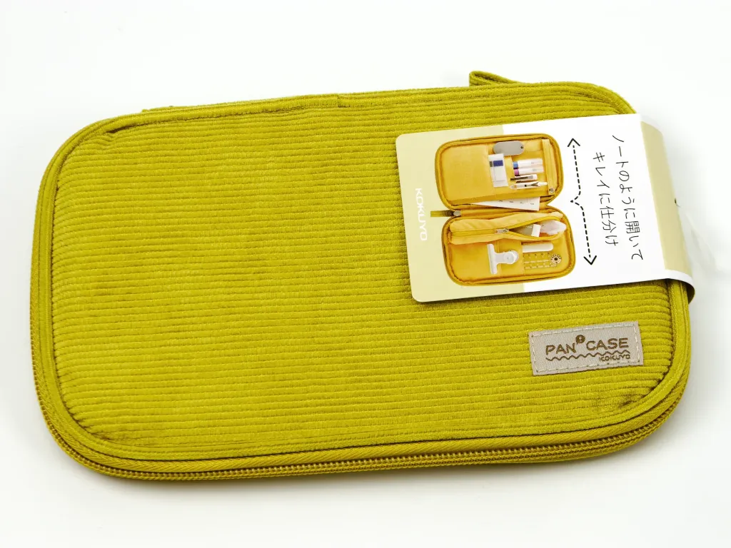 Kokuyo yellow.webp