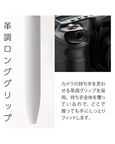 Pentel BXA105S-A Oil Based Ballpoint Pen, Calme Calm, 0.5mm