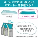 Kokuyo Loose Leaf Binder B5, Clear