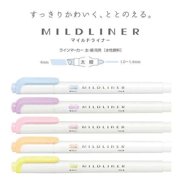 ZebraMildliner.webp