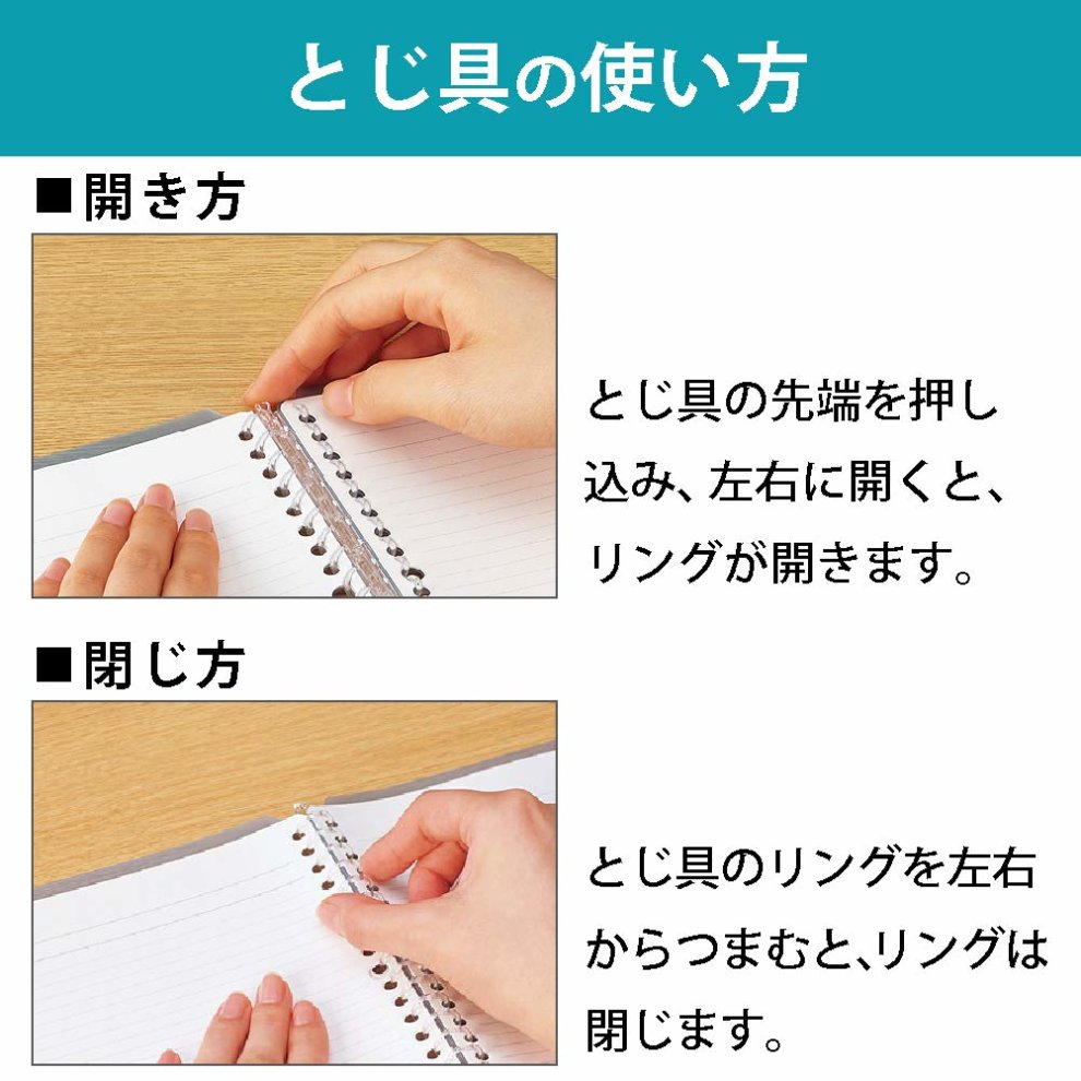 Kokuyo Loose Leaf Binder B5, Clear