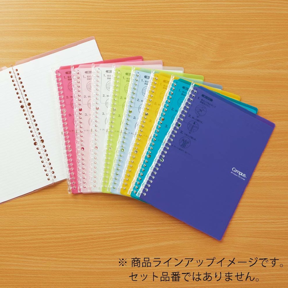 Kokuyo Loose Leaf Binder B5, Clear