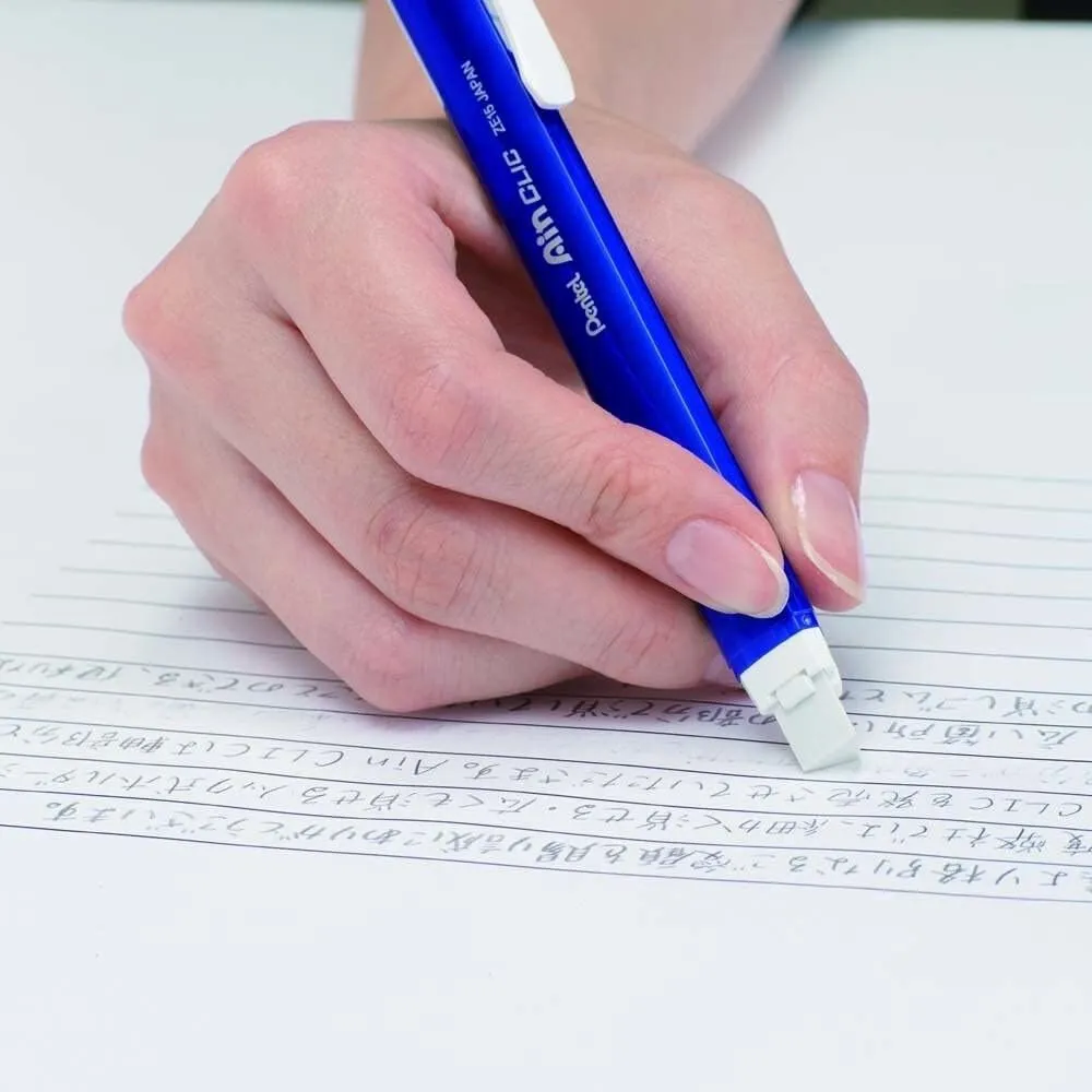 pentel eraser 1.webp