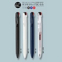 Zebra Ballpoint Pen Refills JK-0.5mm, 3-Color Set, Gel Ink, P-RJK-3C