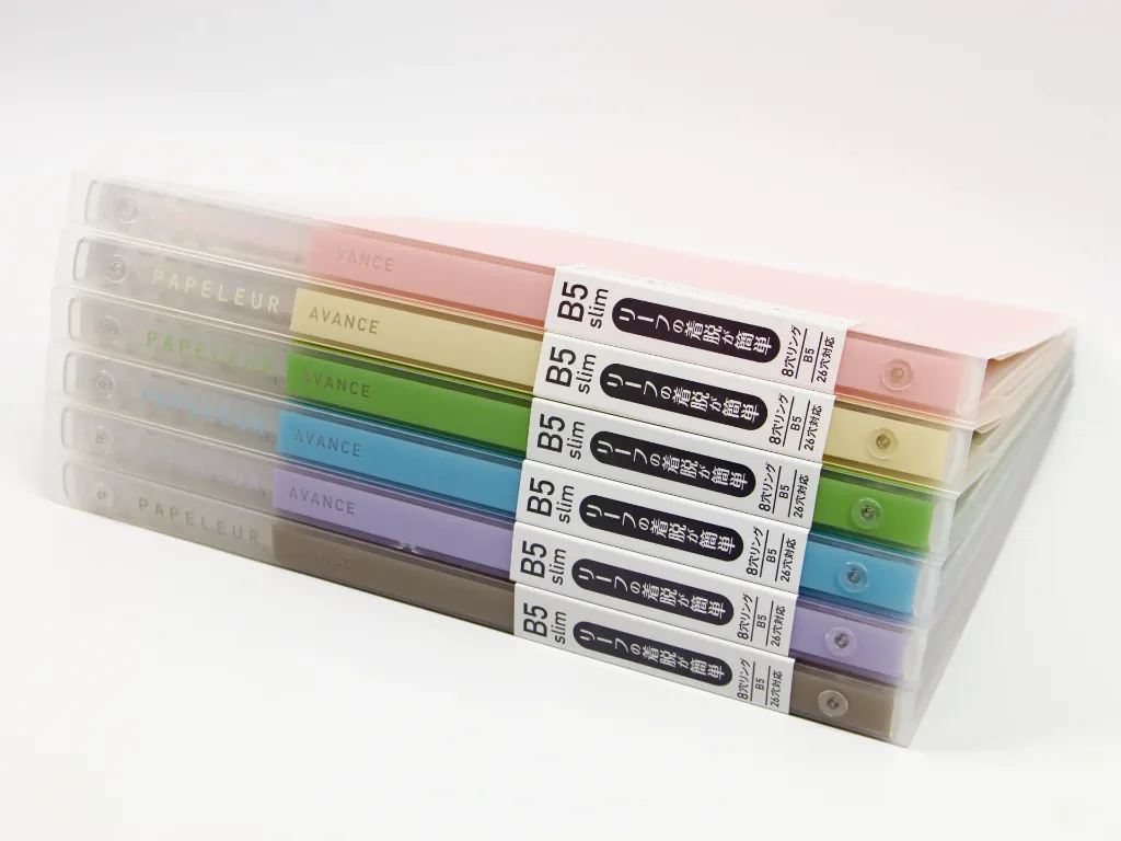 campusb5binder_000.webp