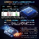 bmax3.webp