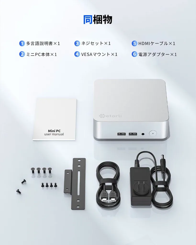 mini3.webp