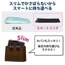 KOKUYO Campus Binder <Smart Ring Biz> with document pocket, PP cover, B5 vertical, 26 holes