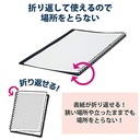 KOKUYO Campus Binder <Smart Ring Biz> with document pocket, PP cover, B5 vertical, 26 holes