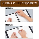 KOKUYO Campus Binder <Smart Ring Biz> with document pocket, PP cover, B5 vertical, 26 holes