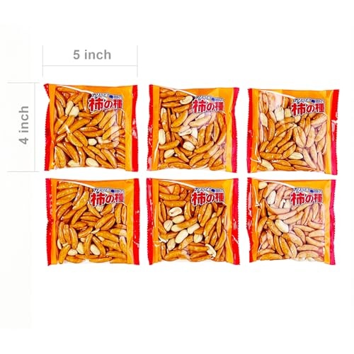 Kameda Rice Cracker (Soy Sauce Flavour)