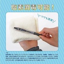 Zebra Sarasa Clip 5 Colors Pack 0.5 mm