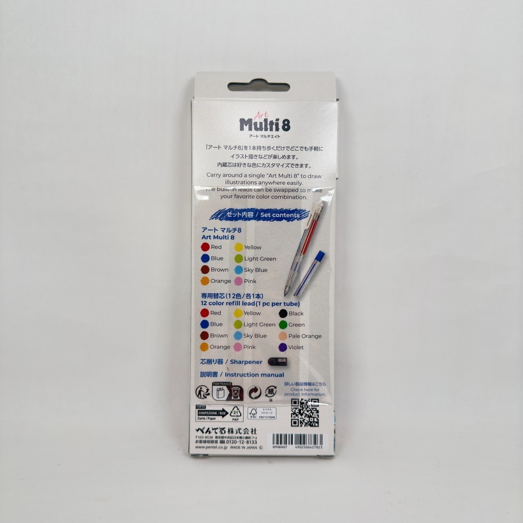 Pentel Multi 8 Color Pen Set(12 Refills)