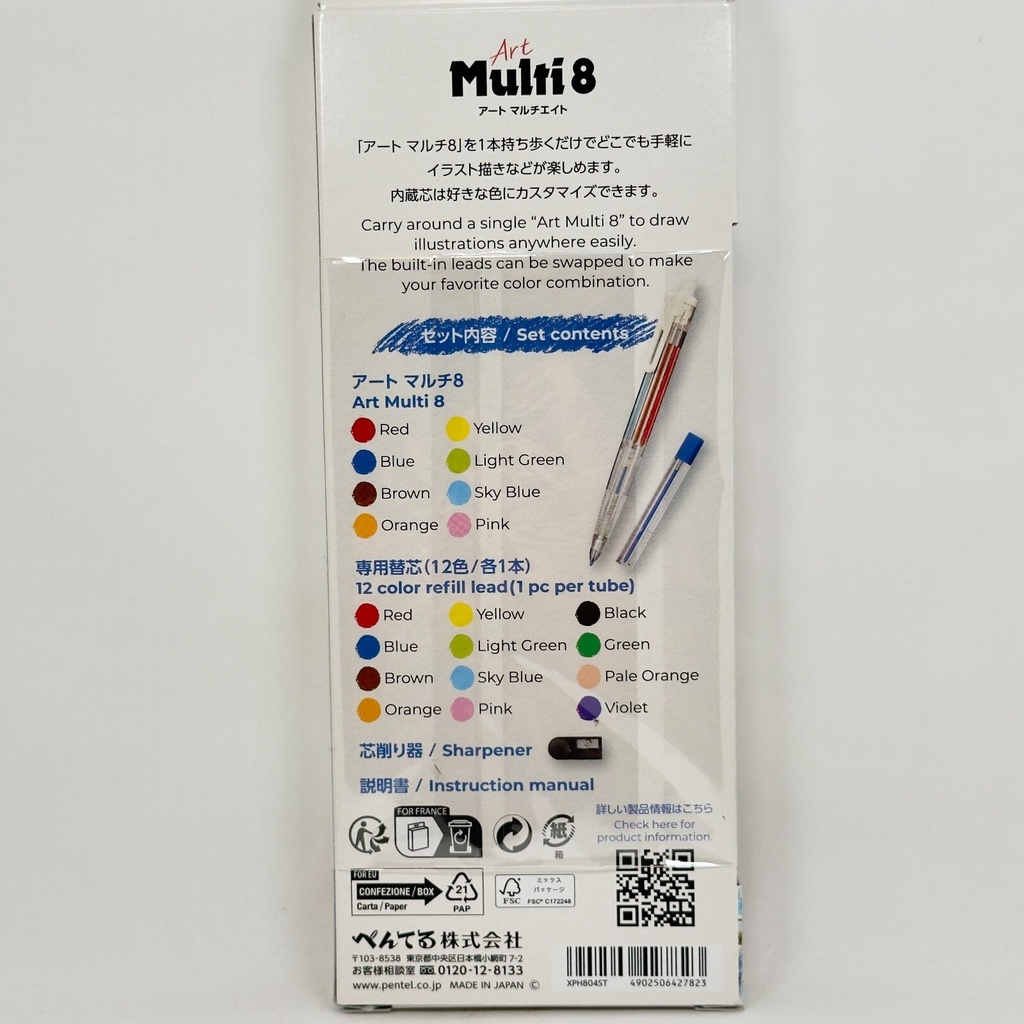 Pentel Multi 8 Color Pen Set(12 Refills)