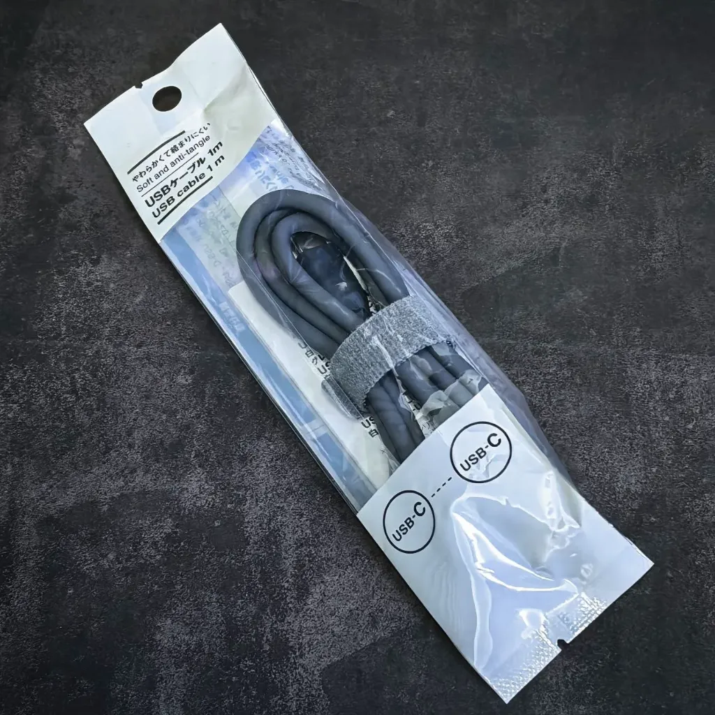 Muji Soft, tangle-resistant 1m USB cable USB-C/USB-C,Gray