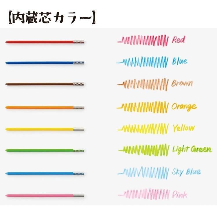 Pentel Multi 8 Color Pen Set(12 Refills)