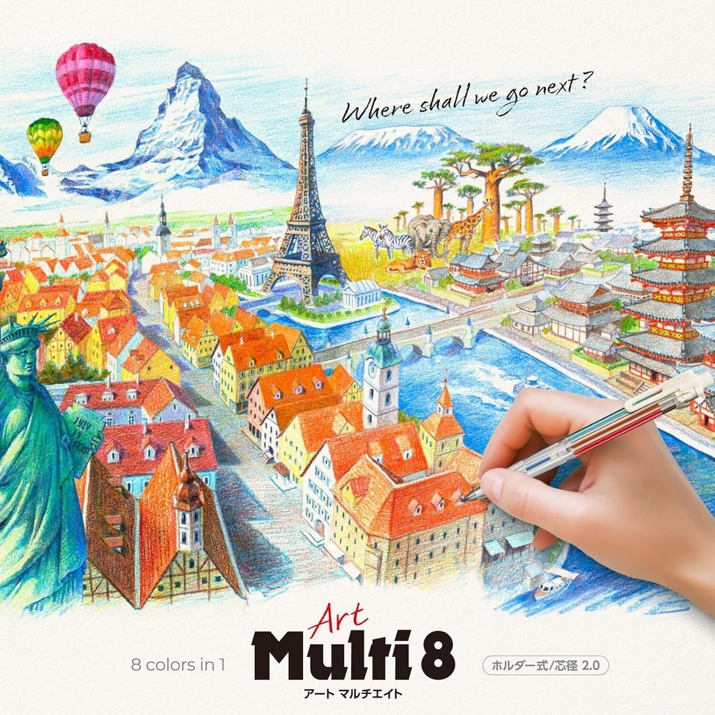 Pentel Multi 8 Color Pen Set(12 Refills)