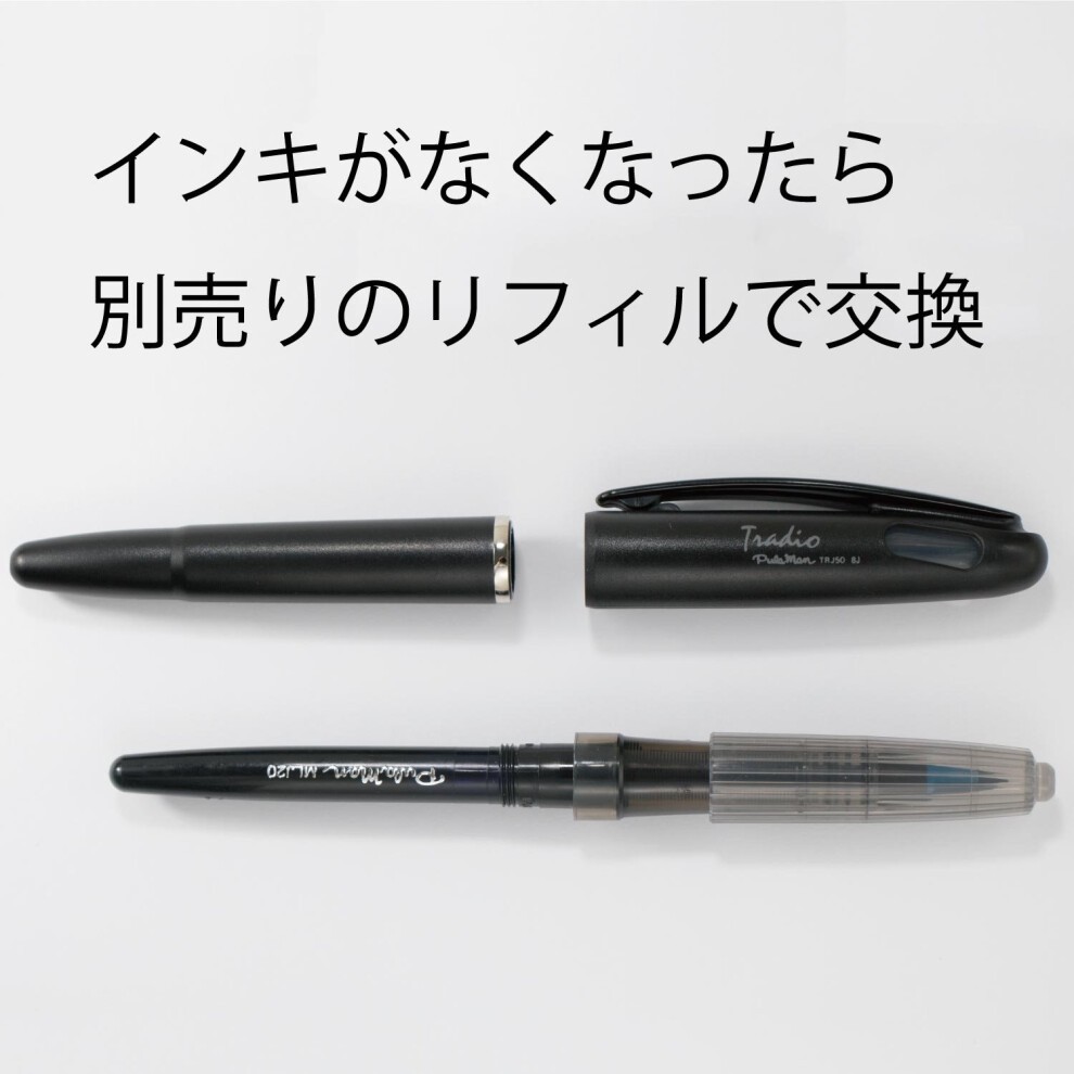 Pentel Tradio Plaman Water-Based Pen