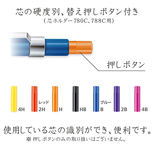 STAEDTLER Mars Carbon 2B Pencil Holder Refills, 12-Piece Set
