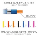 STAEDTLER Mars Carbon 2B Pencil Holder Refills, 12-Piece Set