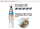 Uni Kurutoga Mechanical Pencil 0.7mm 