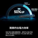 Samsung 990 PRO 2TB PCIe Gen 4.0 x4 (Maximum Transfer Rate 7,450MB/s) NVMe M.2 (2280)