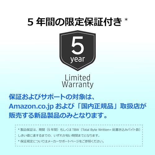 Samsung 990 PRO 2TB PCIe Gen 4.0 x4 (Maximum Transfer Rate 7,450MB/s) NVMe M.2 (2280)