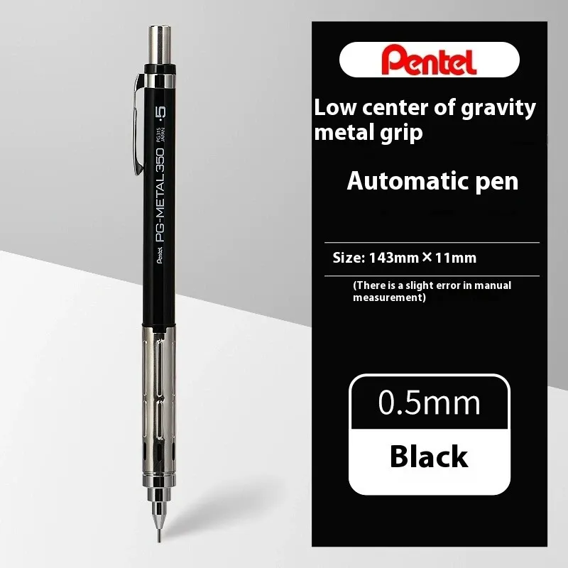 Pentel PG-METAL350 Mechanical Pencil 0.5