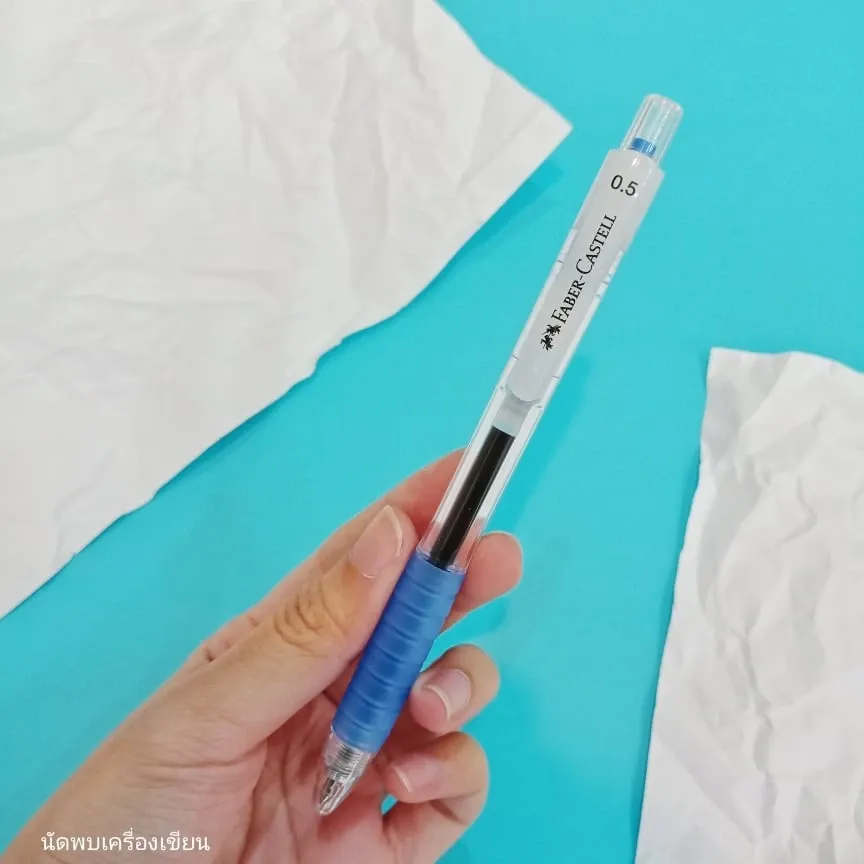 Faber-Castell Air Fast Gel  Pen 0.5