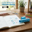 st90.webp