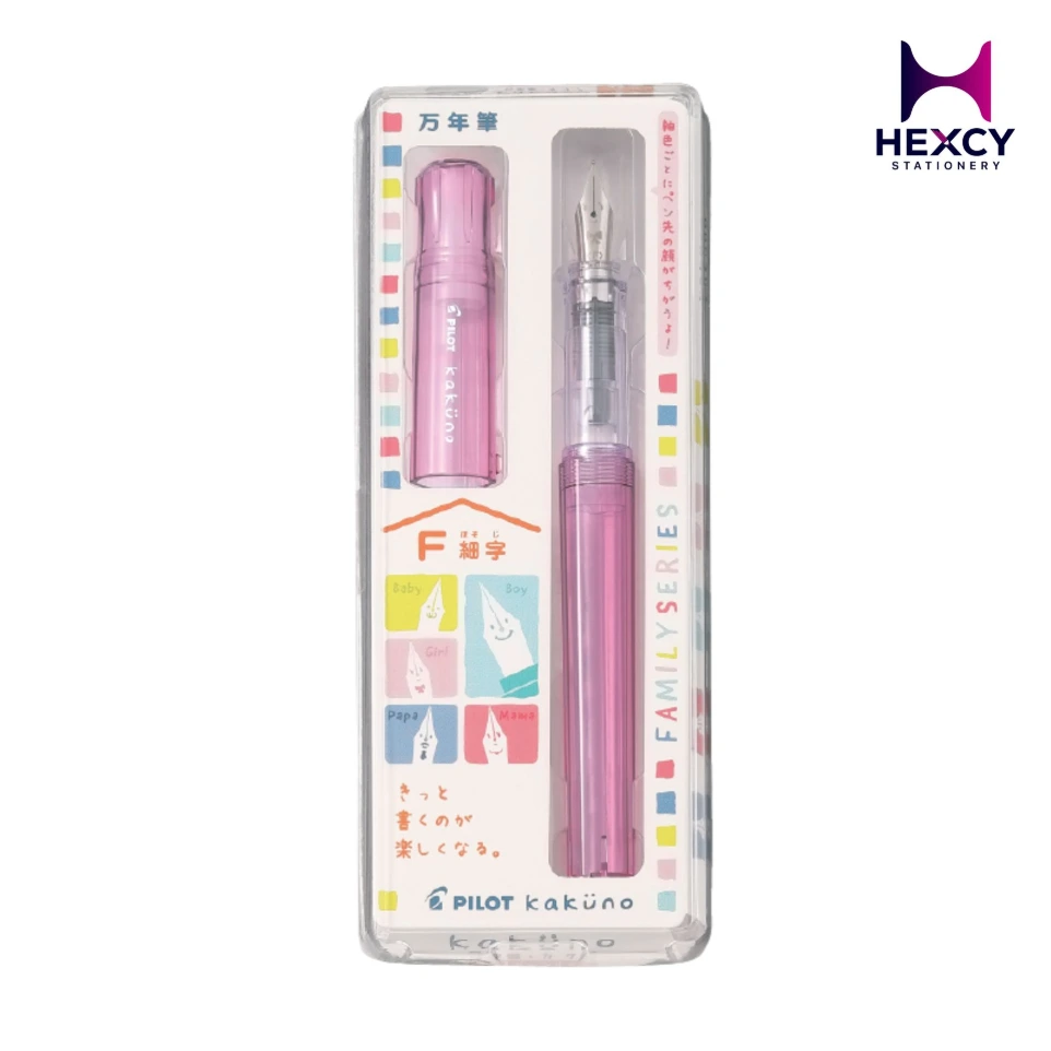 Pilot Kakuno Fountain Pen F,FAMILY SERIES
