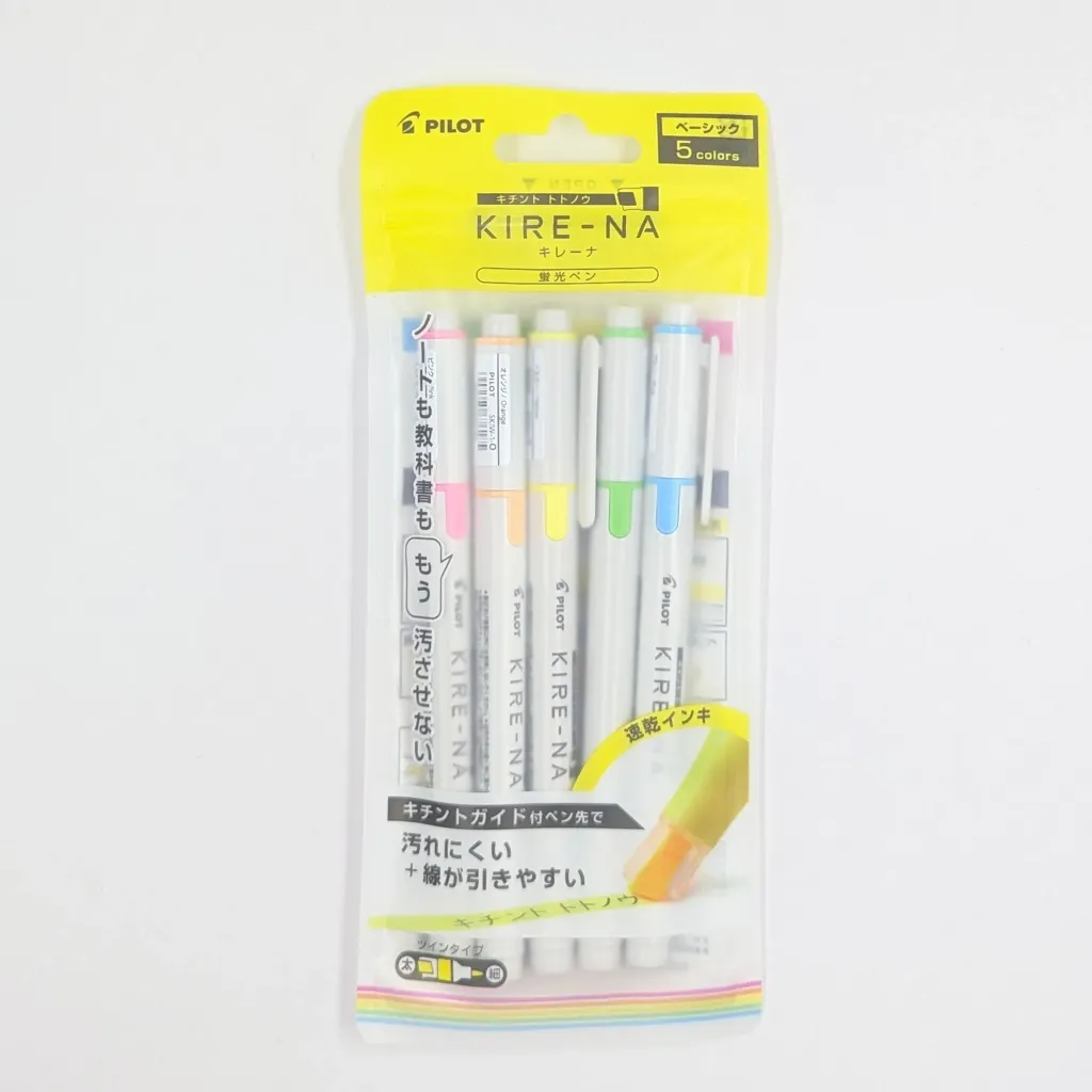 EC2508-10b_1.webp