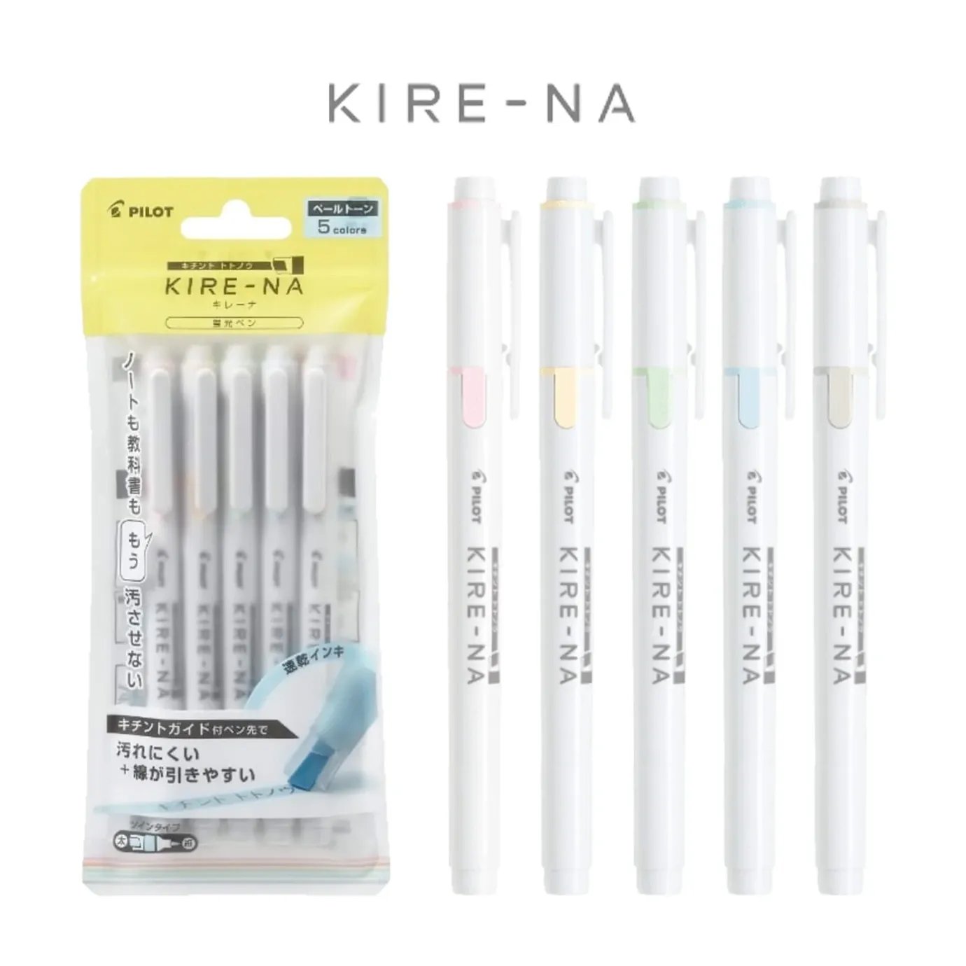 Pilot Twtin Highlighter KIRE-NA Pale Color 5-Color Set