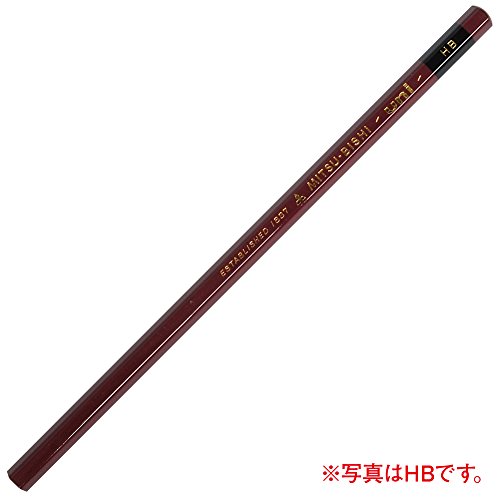 Mitsubishi Pencil Uni Pencil 2B Dozen (12 Pencils) U2B