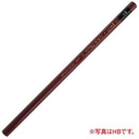 Mitsubishi Pencil Uni Pencil 2B Dozen (12 Pencils) U2B