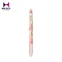 Hi-Tec C Colleto LHK Paul & Joe Rapapetry Collaboration 4 Colors