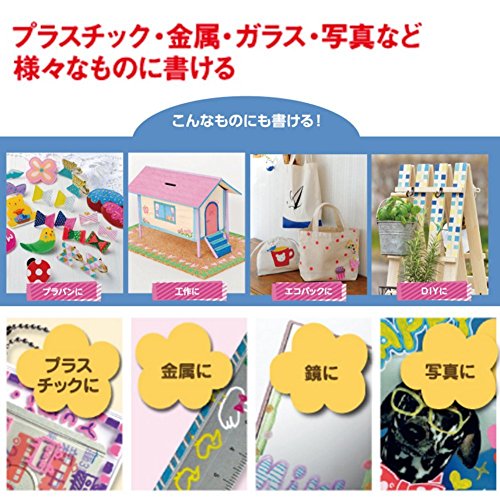 uni POSCA Water-based Marker Sign Pen Extra Fine 7 Colors 