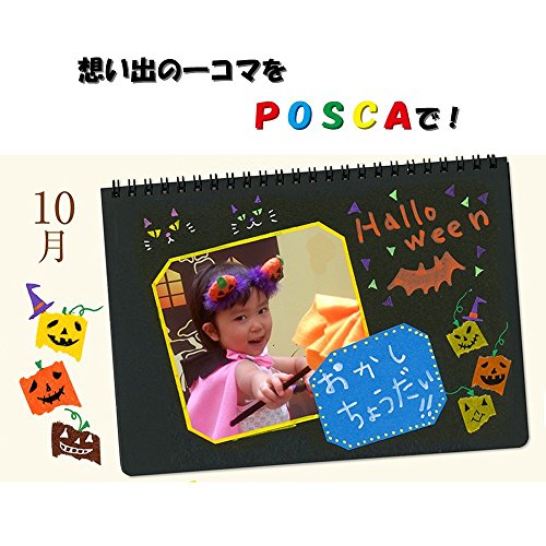 uni POSCA Water-based Marker Sign Pen Extra Fine 7 Colors 