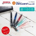 Zebra Delguard Type-GR Mechanical Pencil 0.5