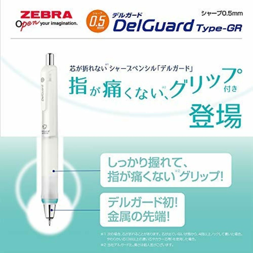 Zebra Delguard Type-GR Mechanical Pencil 0.5