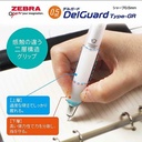 Zebra Delguard Type-GR Mechanical Pencil 0.5