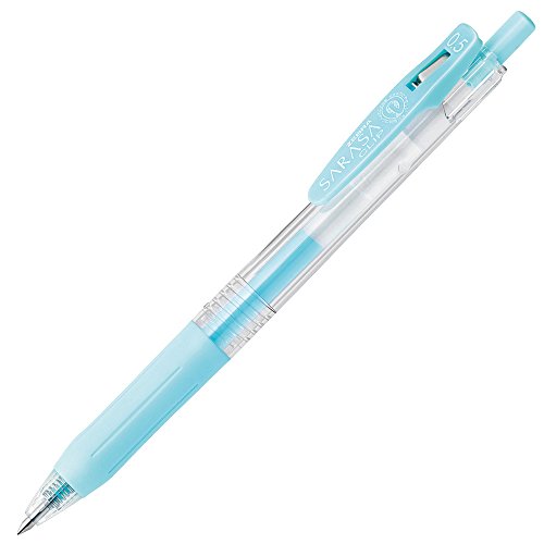 Sarasa Clip Milk Color