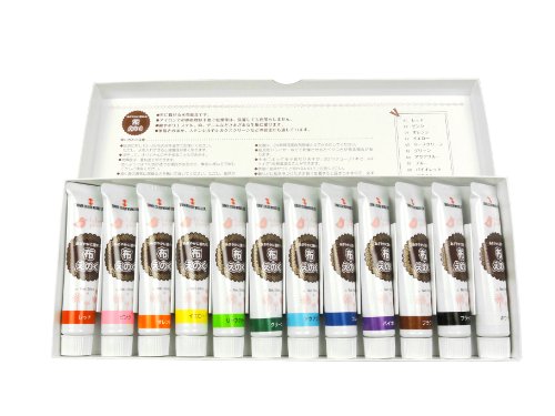 Turner Fabric paint 20ml able to paint a vivid 12 color set