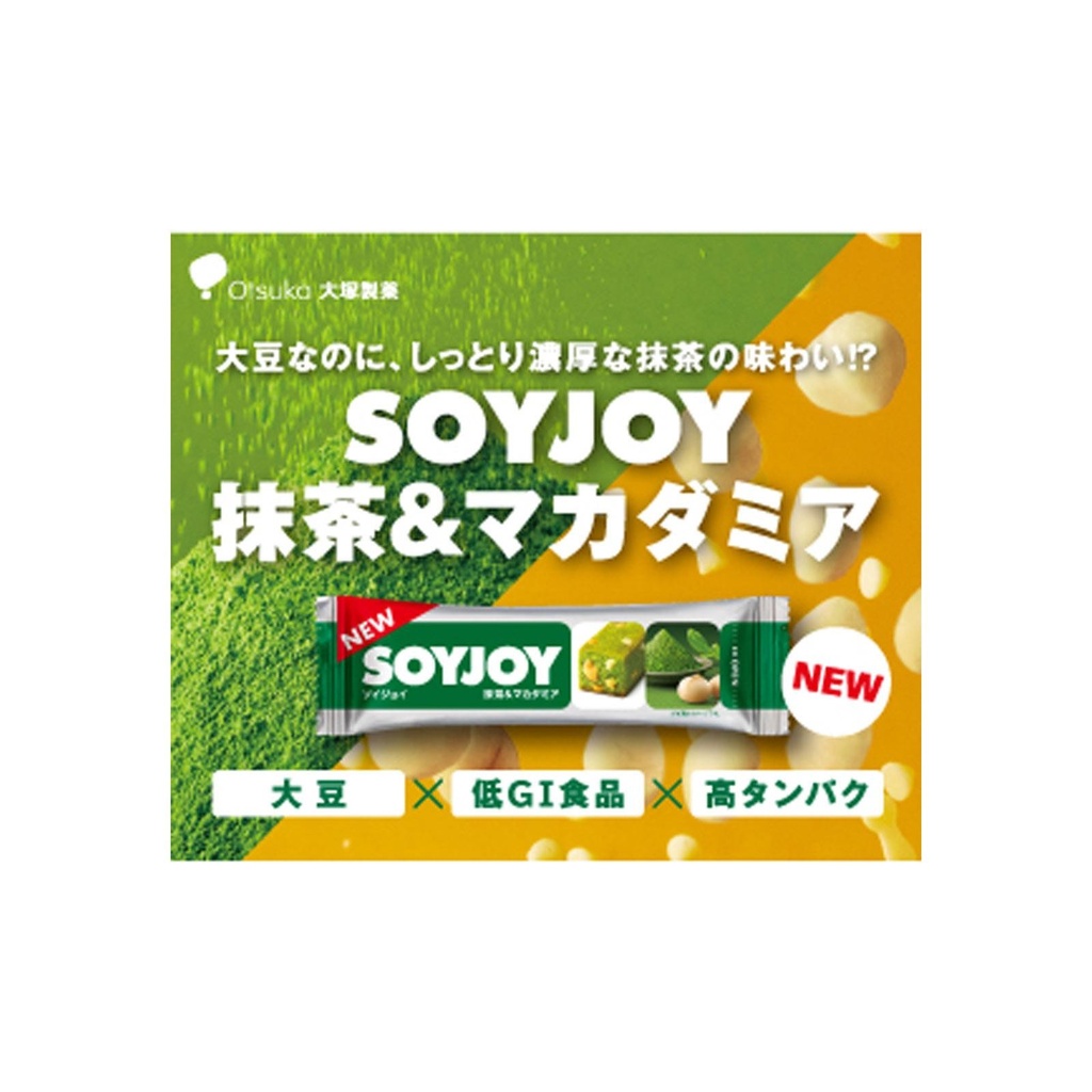 SoyJoy (Matcha)