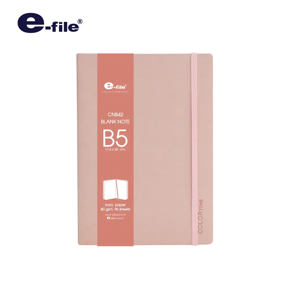 E-File : Blank Note ,Ivory Paper,80 GSM,B5
