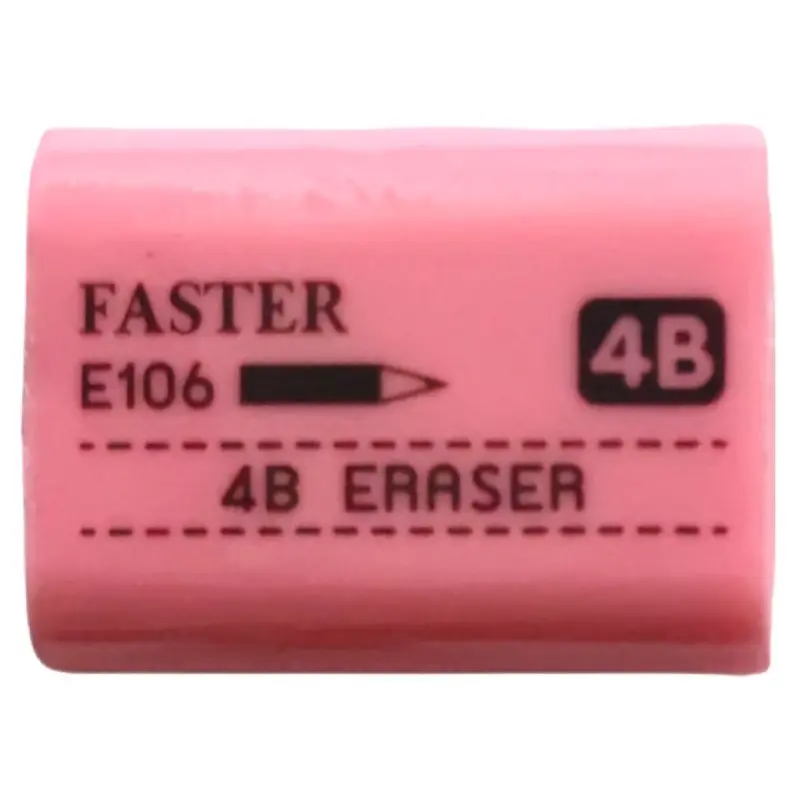 Faster 4B Eraser